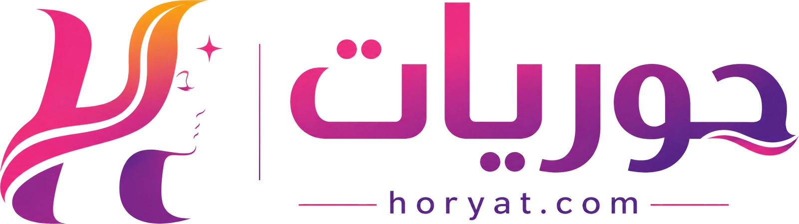 حوريات
